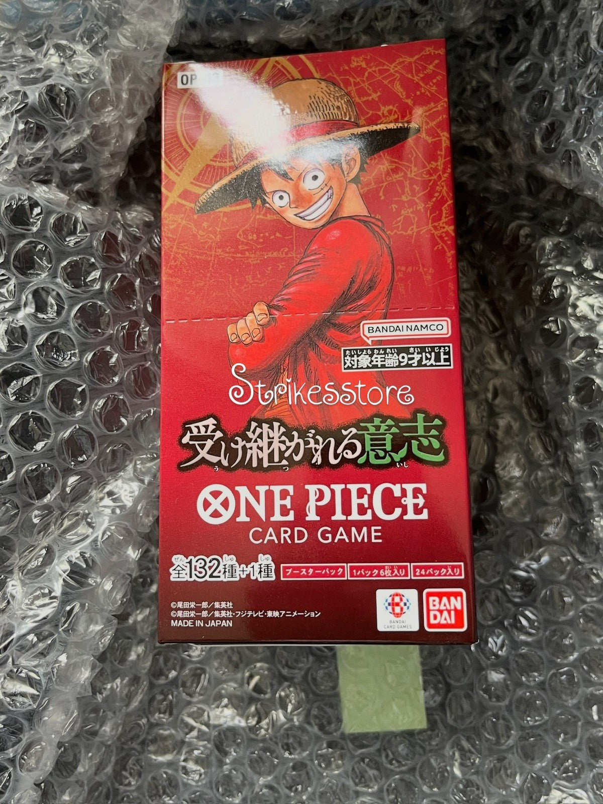 #001 - One Piece OP13 Booster Box Japanese