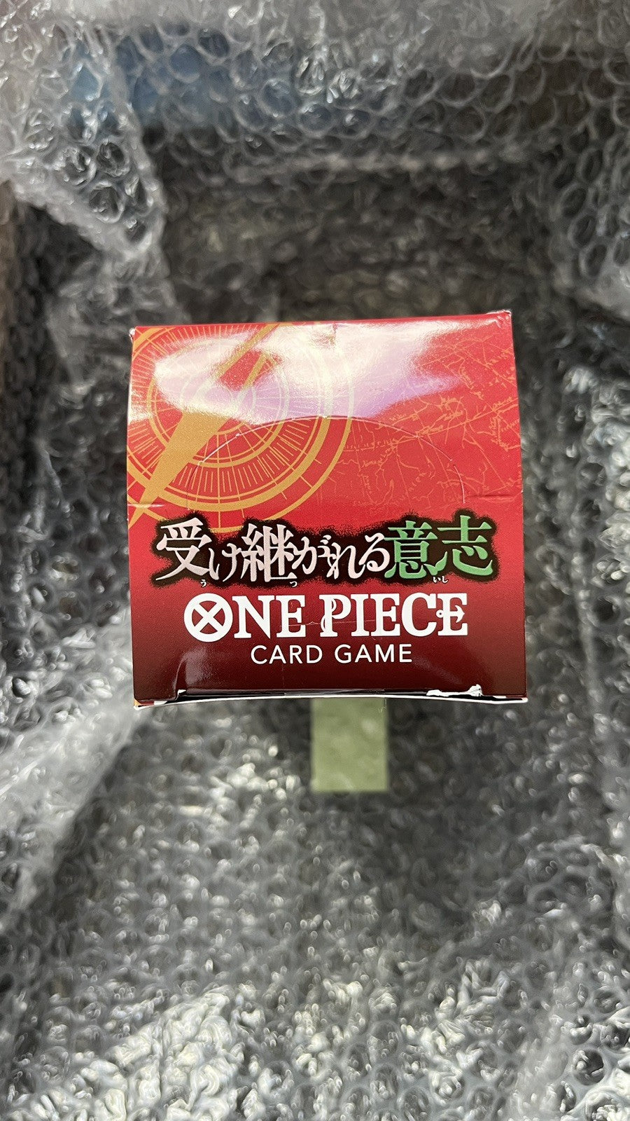 #001 - One Piece OP13 Booster Box Japanese