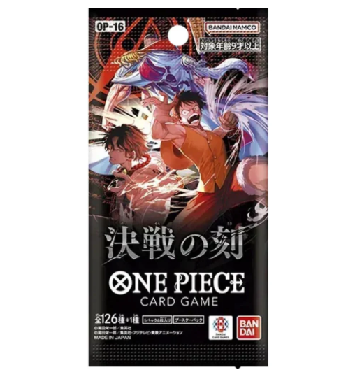 One Piece TCG Japanese Packs & Bundles
