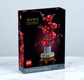 LEGO Botanical Collection – Chrysanthemum & Plum Blossom | Perfect Birthday Gift